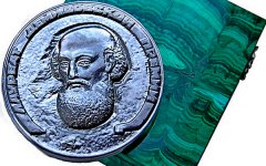 193 года назад в России была учреждена Демидовская премия